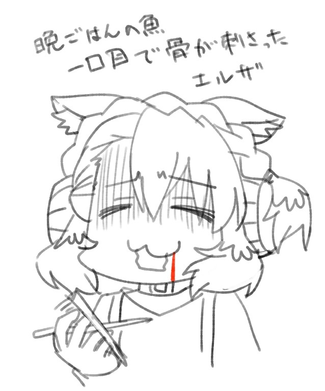 安藤創世 Twitter Search 安藤創世 Twitter Search