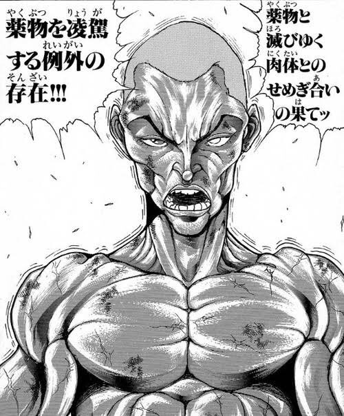 闇霊提督 3 ジャック ハンマー 漫画 刃牙シリーズ に登場する ピットファイター ドーピングで強さを得るという邪道中の邪道を やりきった とこが好き 格闘漫画で他に類を見ないキャラクターでは トーナメント編の時が一番輝いていたなぁ 闇霊提督 3 ジャック ハンマー 漫画 刃牙シリーズ に登場する ピットファイター ドーピングで強さを得るという邪道中の邪道を やりきった とこが好き 格闘漫画で他に類を見ないキャラクターでは トーナメント編の時が一番輝いていたなぁ