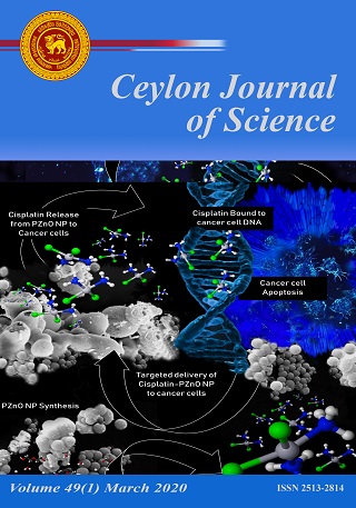 sdcumming's tweet photo. Ceylon Journal of Science published Vol.49(1) on #SLJOL https://t.co/TPgGPoyVpX https://t.co/pvWTpeljmB