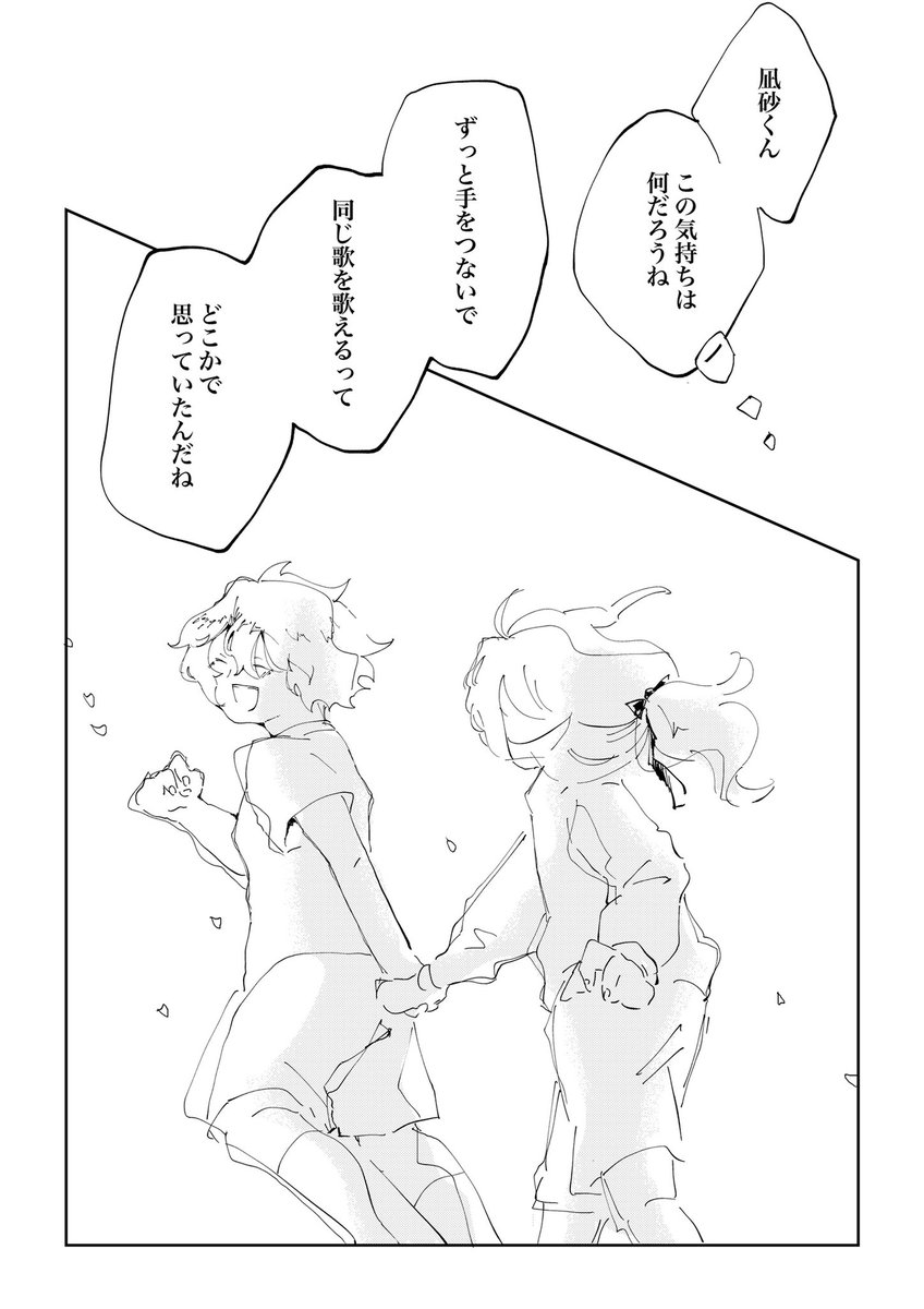 (3/4) 