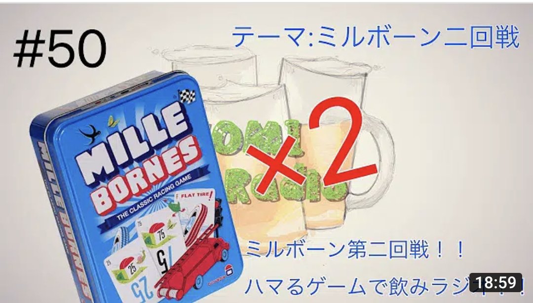たか tweet media