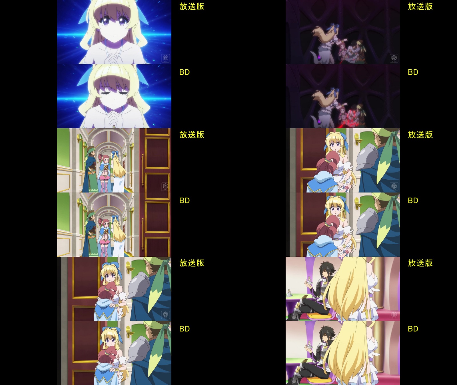 春バーゲン Tvアニメ 慎重勇者 この勇者が俺tueeeくせに慎重すぎる Vol 2 Blu Ray 割引クーポン対象品 Www Songtainews Net 春バーゲン Tvアニメ 慎重勇者 この勇者が俺tueeeくせに慎重すぎる Vol 2 Blu Ray 割引クーポン対象品 Www Songtainews Net