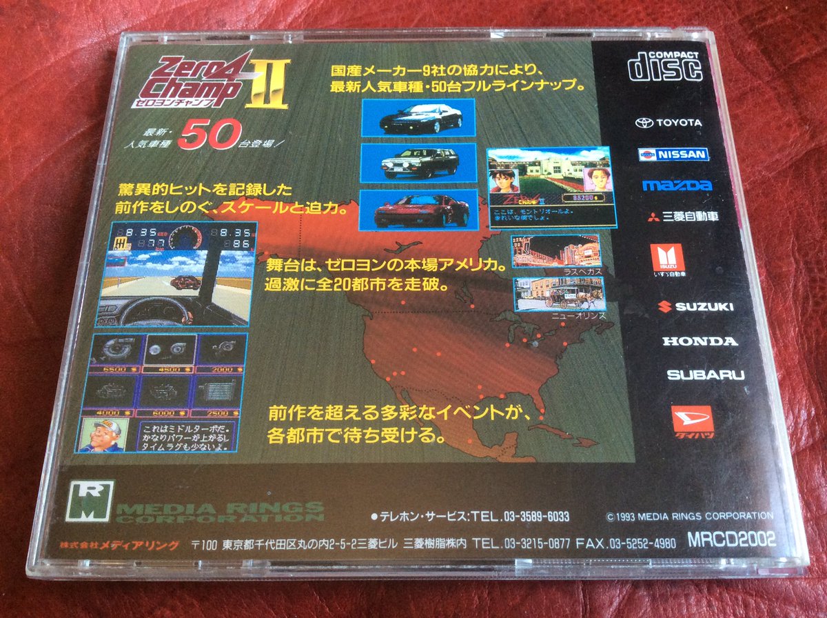 1Jour1JeuRetro's tweet photo. #1Jour1Jeu Rétro de ma collection🕹
#1J1J447 : Zero 4 Champ II
Plateforme : #NEC #PCEngineCD
Support : 💿
Genre : Course auto
Editeur / Développeur : Media Rings Corporation
Date de sortie🇯🇵: 1993
#Collection #RetroGaming #Zero4Champ #SuperCDRom2 #PCEngine #Zero4 https://t.co/zLrZrVmiwd