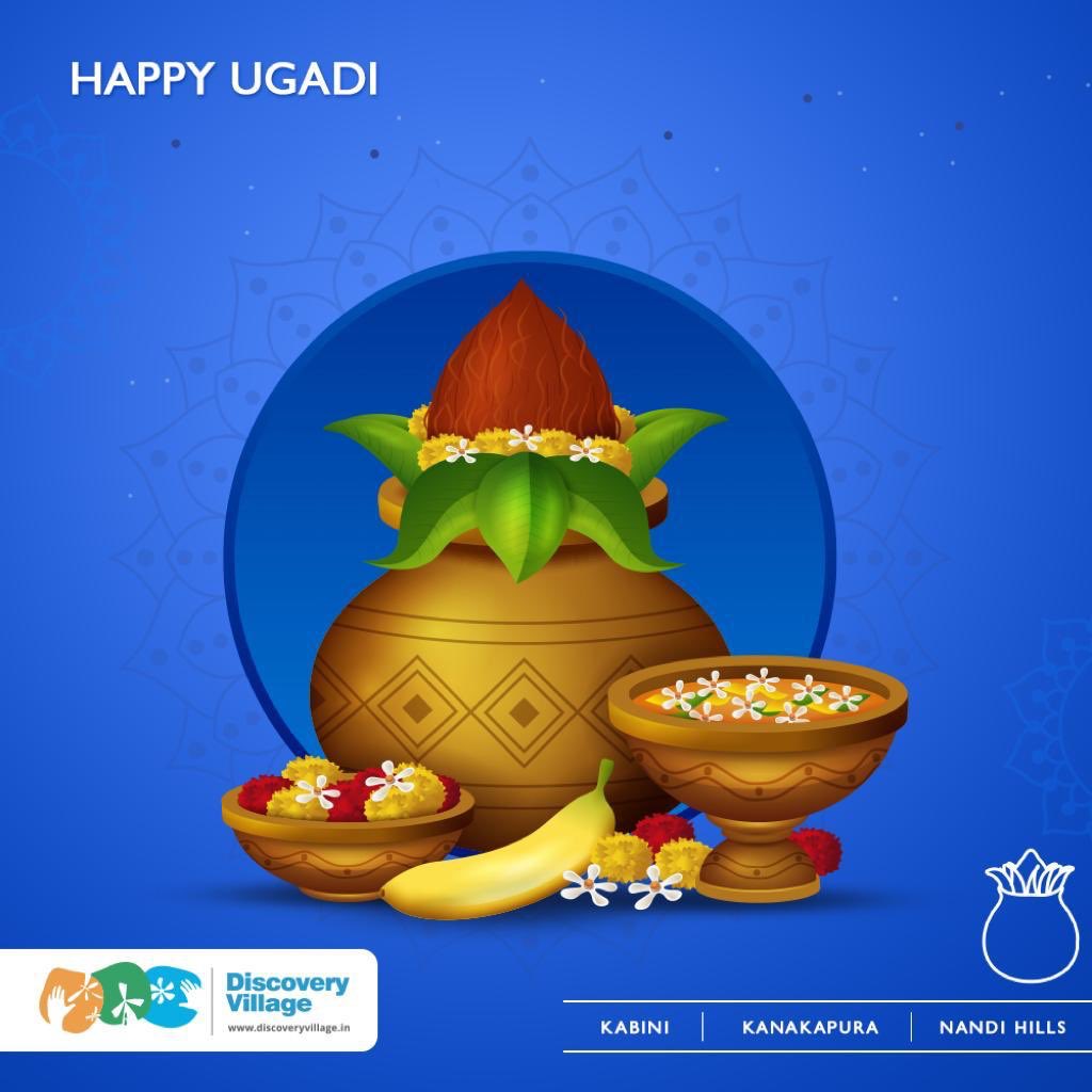 Discovery Village wishes you a happy Ugadi. May you savour all the flavours that this precious life has to offer— the sweet, the sour, the bitter and the salty. Stay strong, stay indoors, and stay safe.
