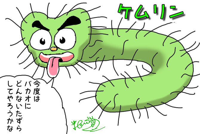 毛虫のtwitterイラスト検索結果 古い順
