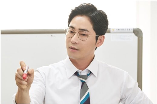 JulietDandelion's tweet image. Блин, мне оч понравился это  мужчинка😻😻😻💞💞💞
#feelgoodtodie #kdorama #KangJiHwan