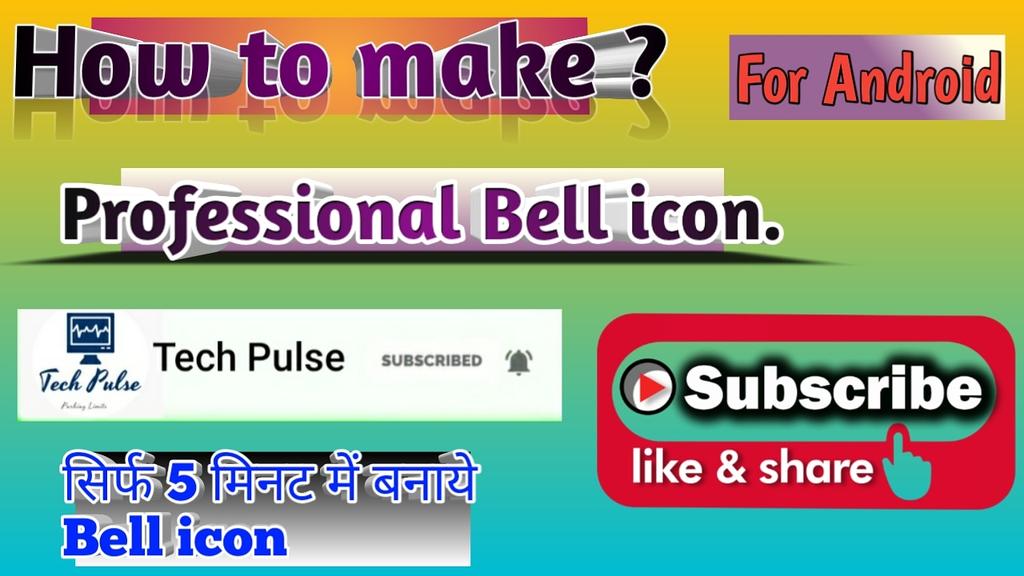 TechPulse4's tweet image. How to earn money by MI Get apps . Watch This Video In YouTube,
Channel Link = Check My Account Bio.

#getapps #earningoffer #paisekamaye #holiloot #holioffer2020 #2020holi #ucminioffer5000 #ucminioffer #ucmini5000 #ucminihack #freepaytmcash #loot2020 #getappsoffer #getapphack
