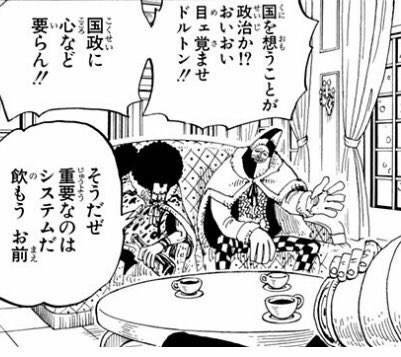 Bwttさん の人気ツイート 1 Whotwi グラフィカルtwitter分析