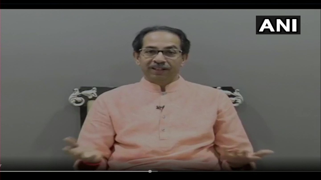I am at home listening to Mrs CM, you listen to your home minister, there is no need to panic, essential services are available: Maharashtra Chief Minister Uddhav Thackeray