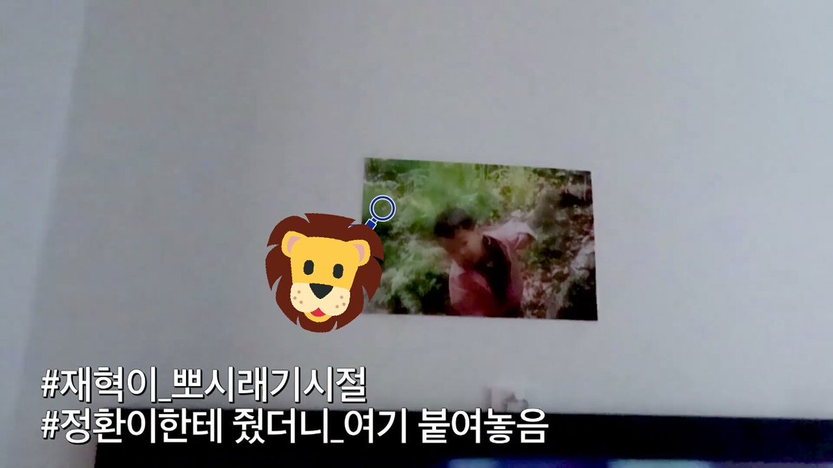 4) JUNGHWAN's room details:- no roommate- single bed- his ygtb poster and jaehyuk's baby pic are hanging on the wall