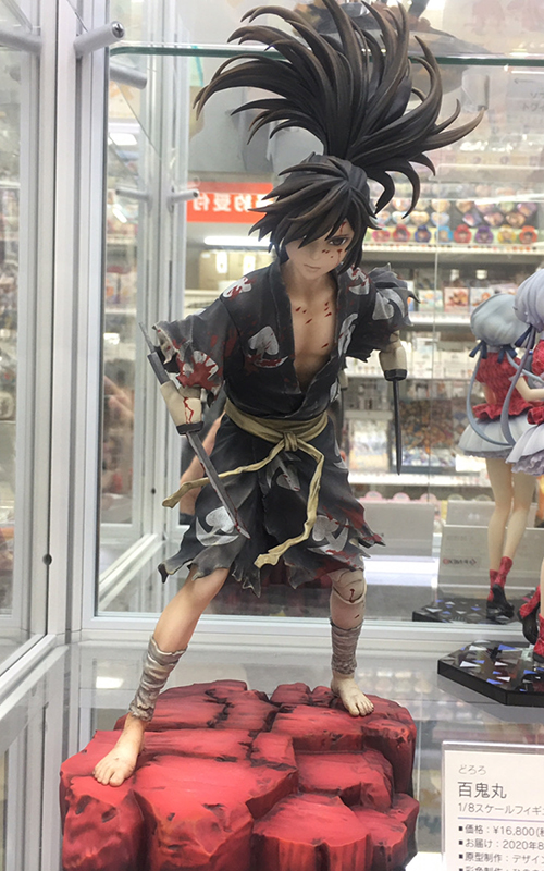 あみあみ秋葉原店 秋葉原ラジオ会館店 Mappa様の どろろ 百鬼丸 1 8 完成品フィギュア デコマス展示中です どろろ