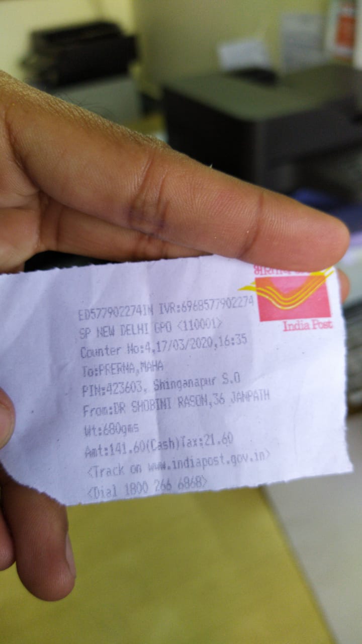 India Post on Twitter "Rajput_Ramesh Please share the consignment