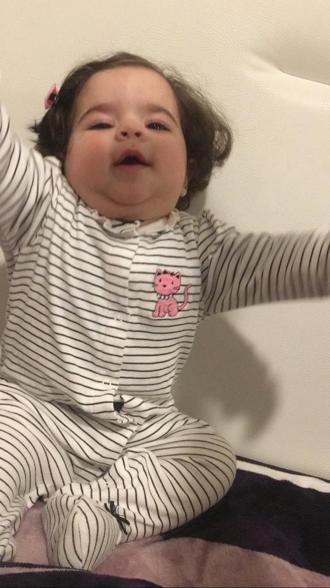 صباح القمر
