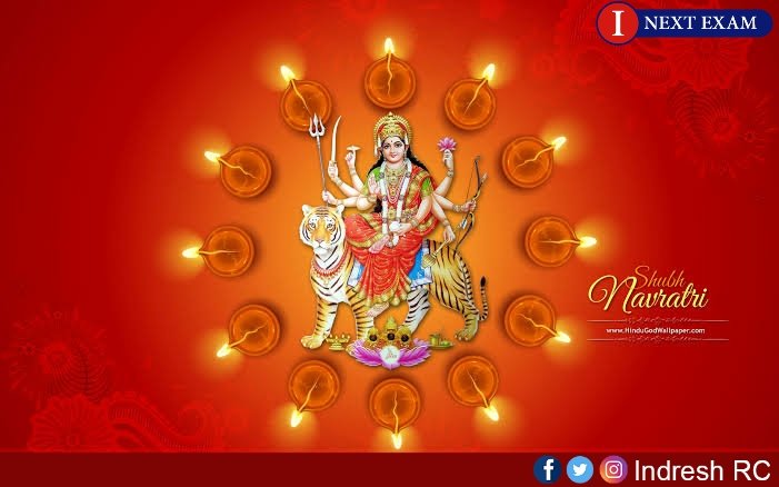 indreshrc's tweet photo. Wish you a Very Very Happy Navratri.........
I pray to Godess for your prosperous life. May you find the all thr delights of life, May your all dreams come true.
#happynavratri #navratri #navratri2020 #happy_navratri #jaimatadi #nextexam #IndreshRC https://t.co/3JKfc7mi0z