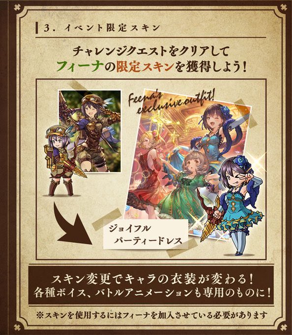 ミニゴブのtwitterイラスト検索結果 古い順 ミニゴブのtwitterイラスト検索結果 古い順