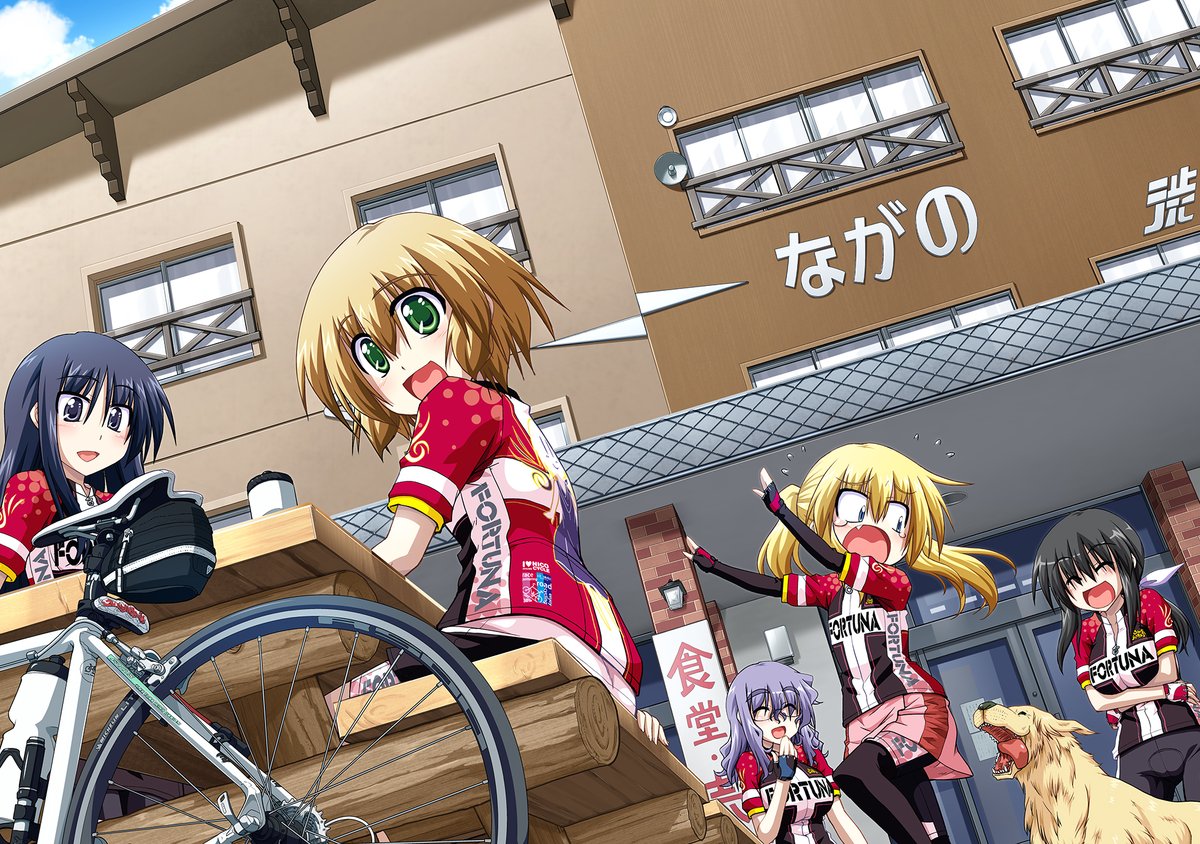 ろんぐらいだぁすとーりーず 渋峠に向けてのトレーニングという事で 第24話ではワンカットだけ登場する道志みち 実はこんなルートを走っていました 距離はそこそこありますが 富士吉田から大月までは超下り基調で快適に走れますよ ろんぐらいだぁす