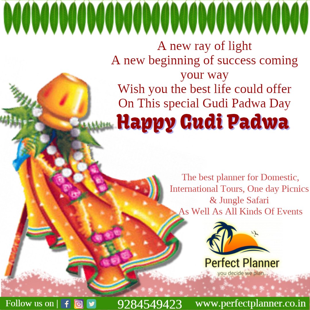 PerfectPlanne13's tweet photo. Happy Gudipadwa 
मराठी नविनवर्षाच्या हार्दिक शुभेच्छा
#HappyGudiPadwa #HappyNewYear #happyugadi2020 #IndiaFightsCorona #perfectplanner https://t.co/NnTCLORtXS