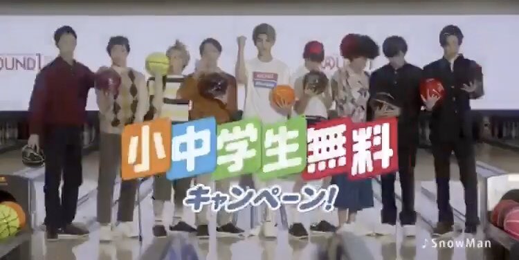 しゅが 嵐も関ジャニ もsnowmanも家族パロしないと生きていけない弱みでも握られてるのか 最高 ありがとうございます しゅが 嵐も関ジャニ もsnowmanも家族パロしないと生きていけない弱みでも握られてるのか 最高 ありがとうございます