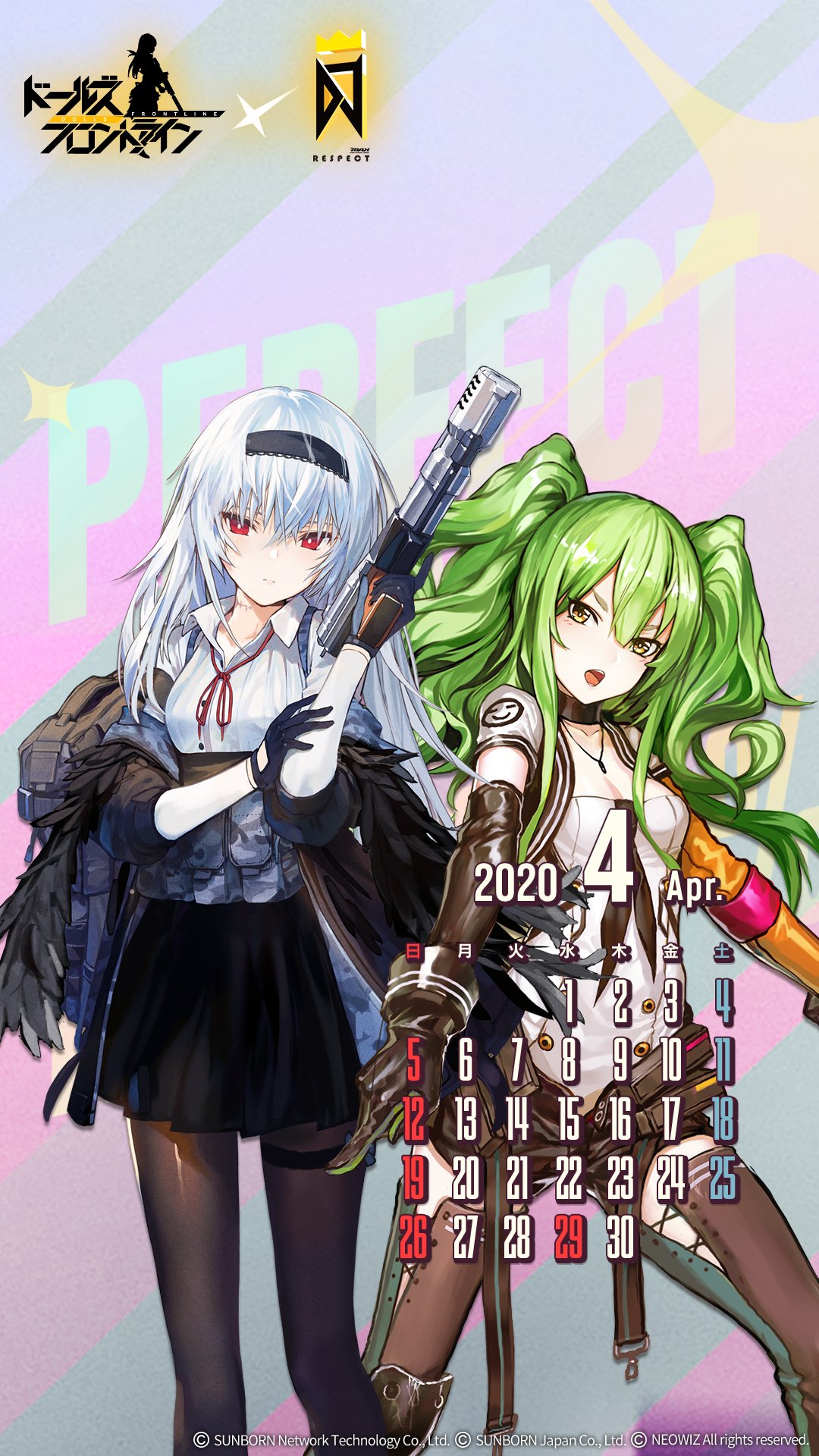 ドールズフロントライン公式 スマートフォン用壁紙配布 スマートフォンで利用できる4月用の壁紙を2種類ご用意しました 今回はdjmaxのコラボイベントで活躍した2組をチョイス Thunder M950a エル クレア エル フェイル カレンダー無し