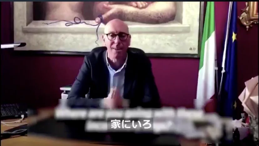 外出禁止を無視する市民に対して？ブチギレるイタリア市長www