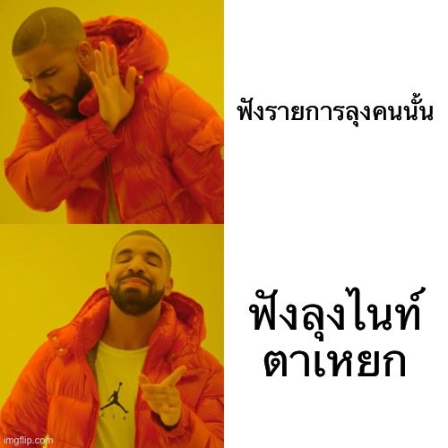 flb slash tweet media