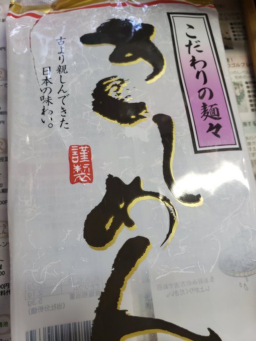 思いは優しい 
