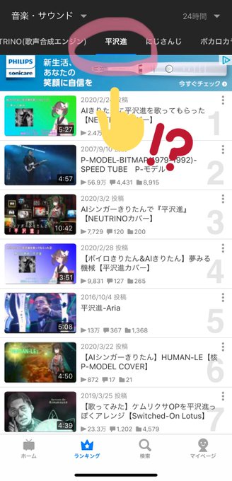 ともぞうさん の人気ツイート 2 Whotwi グラフィカルtwitter分析 ともぞうさん の人気ツイート 2 Whotwi グラフィカルtwitter分析