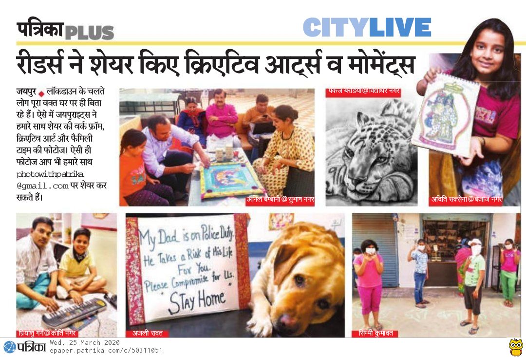 imKpProductions's tweet image. Social Awareness Message Direct From Home. 📸📝📸

Follow us On Instagram:- instagram.com/imkpproduction…

#firstindiaexpress #cityfirst
#covid_19 #corona #coronavirus #coronaindia #indiafightscorona #coronapandemic #coronaalert #socialdistancing #stayhome #staysafe #StayHomeIndia