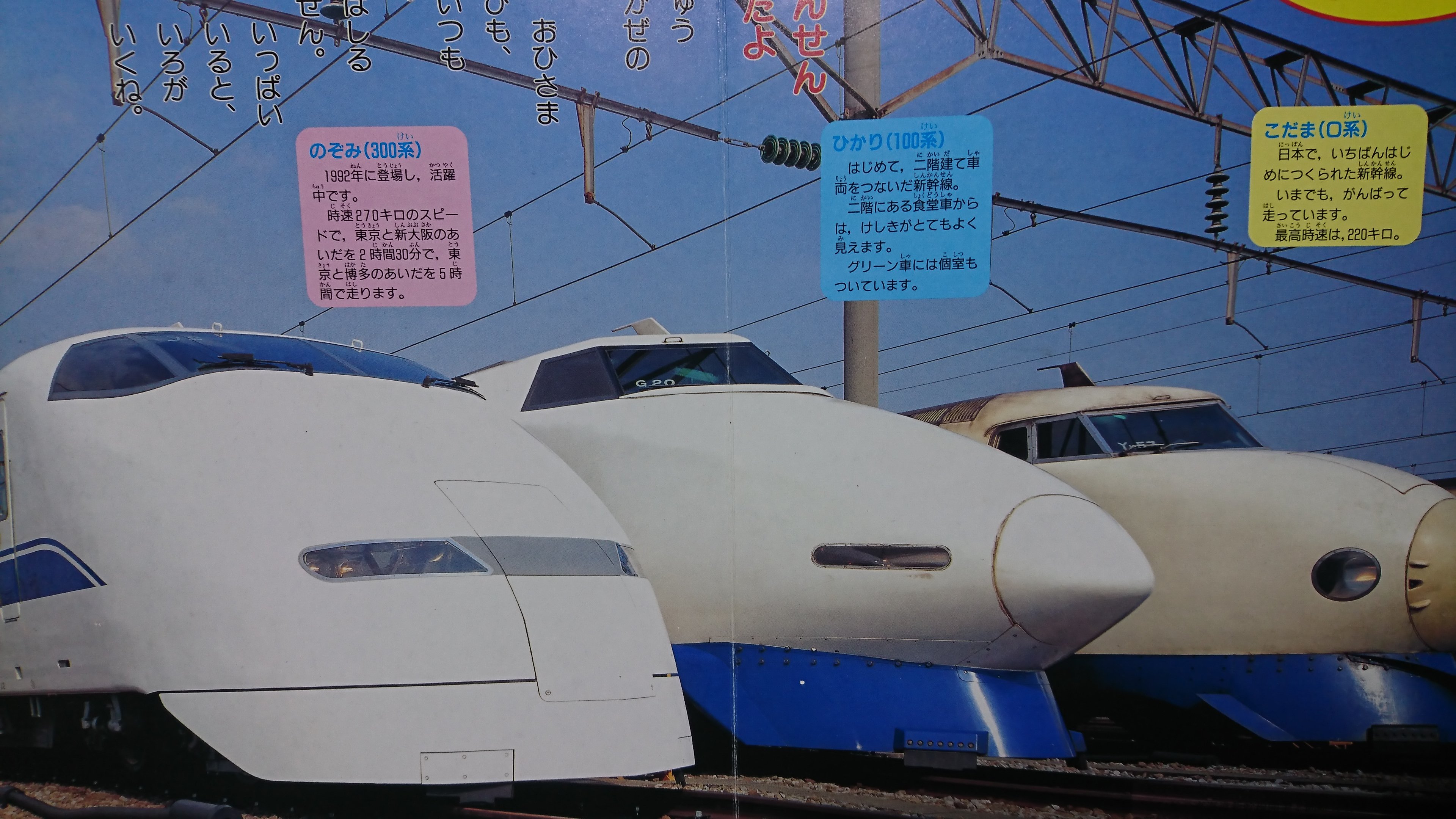 めお Meo 2326 Twitter