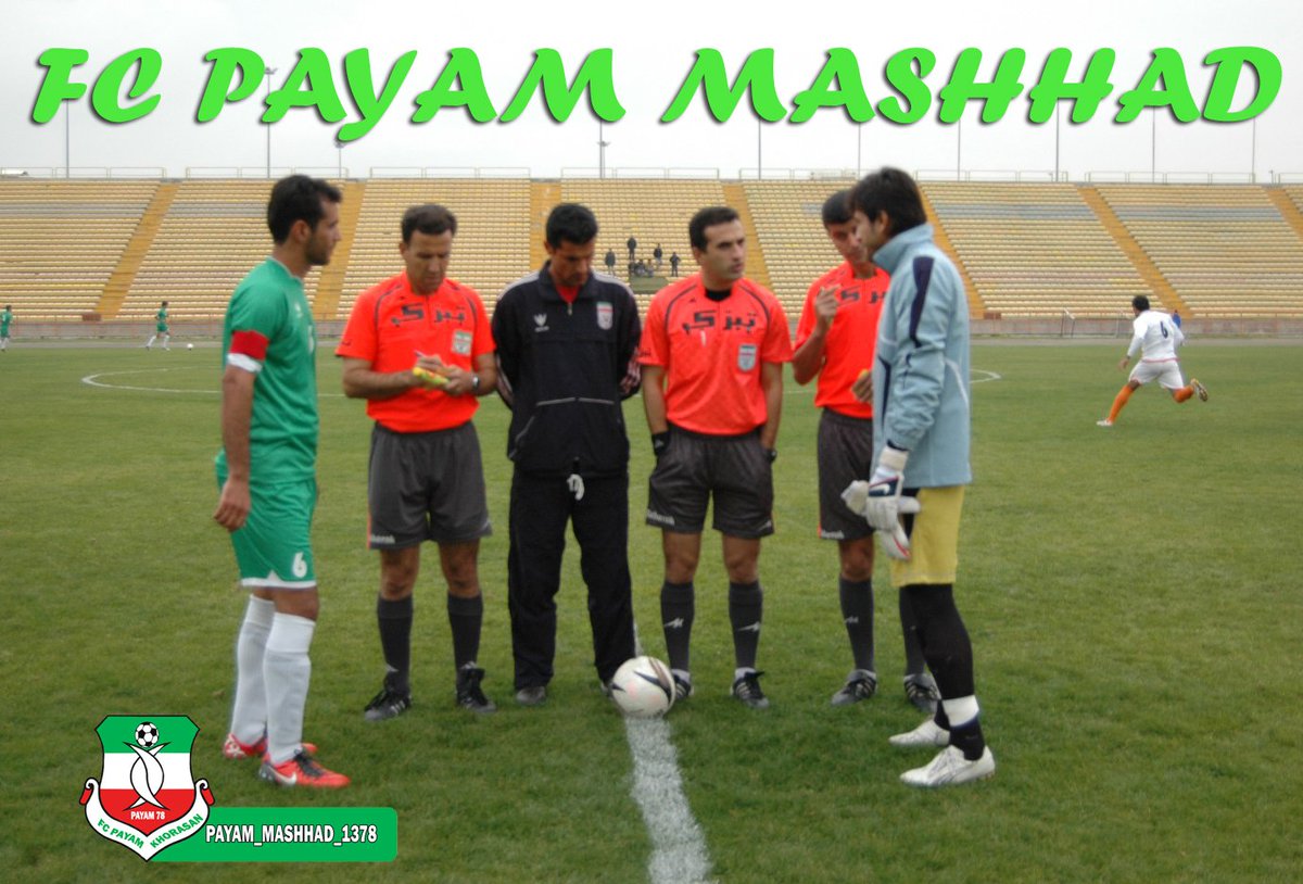 MasoudiYounes's tweet photo. #پیام_مشهد_تورا_احیا_میکنیم
با دعوت دوستانتان و انتشار عکسهای #پیام_مشهد در این کمپین شرکت کنید و مارو برای این مهم یاری کنید
#payam_mashhad
#football_khorasan
#younes_masoudi https://t.co/6M3eDyRpkY