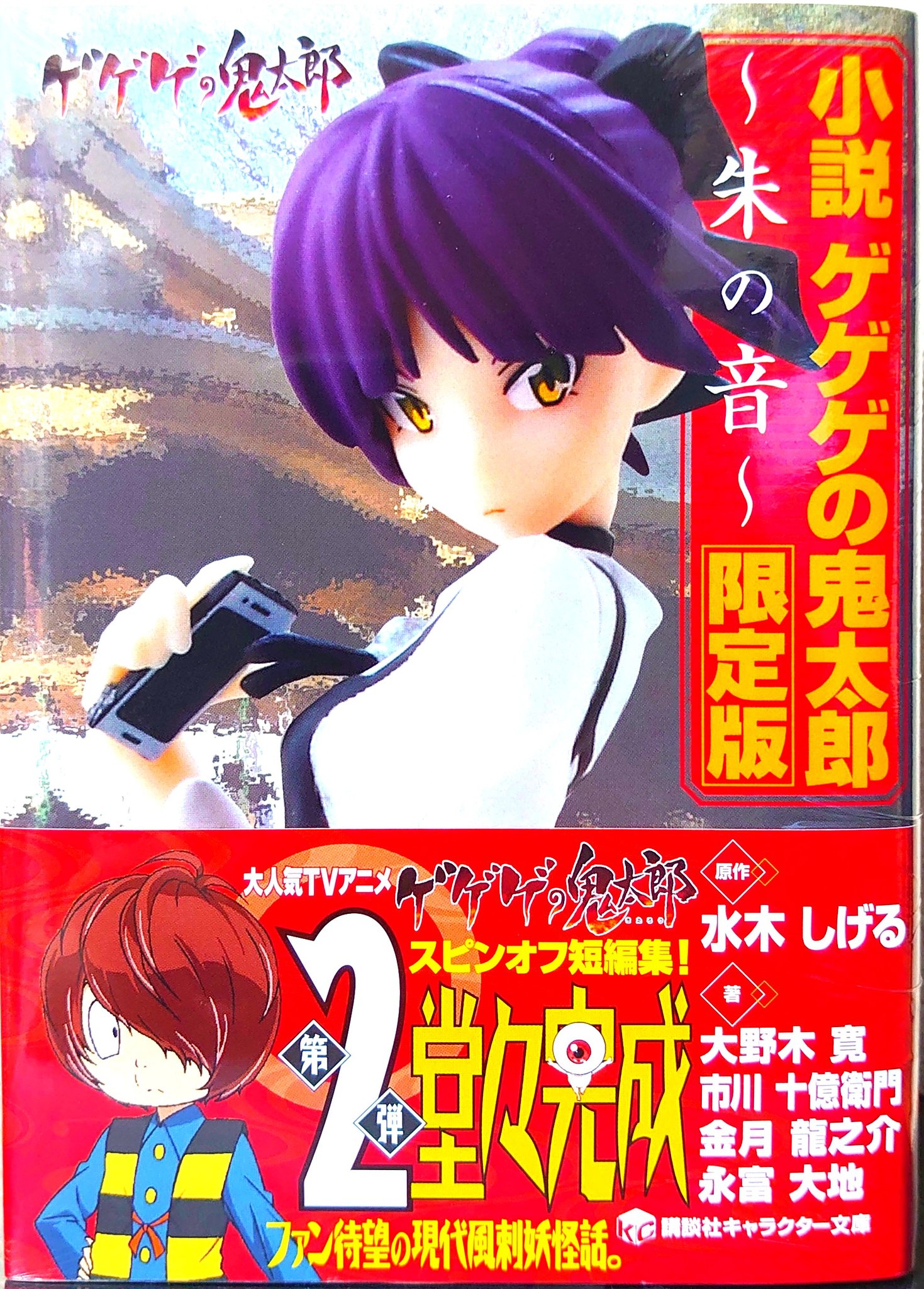 野際悟朗 on X: 野際悟朗 on X: