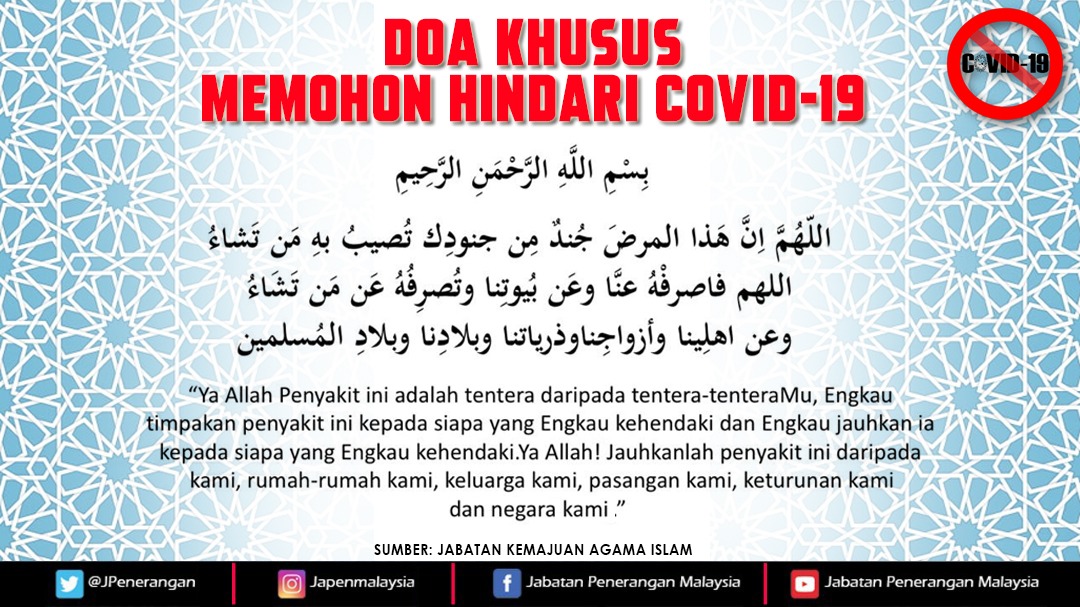 Jabatan Penerangan Malaysia on Twitter: "Doa khusus memohon ...