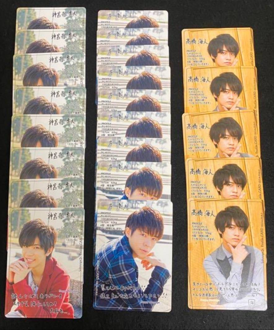 King & Princeグッズプレゼント tweet media
