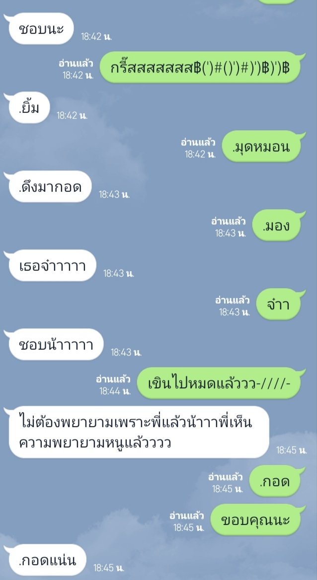 แอคขิงคูมหมูป่า🐷💗 tweet media