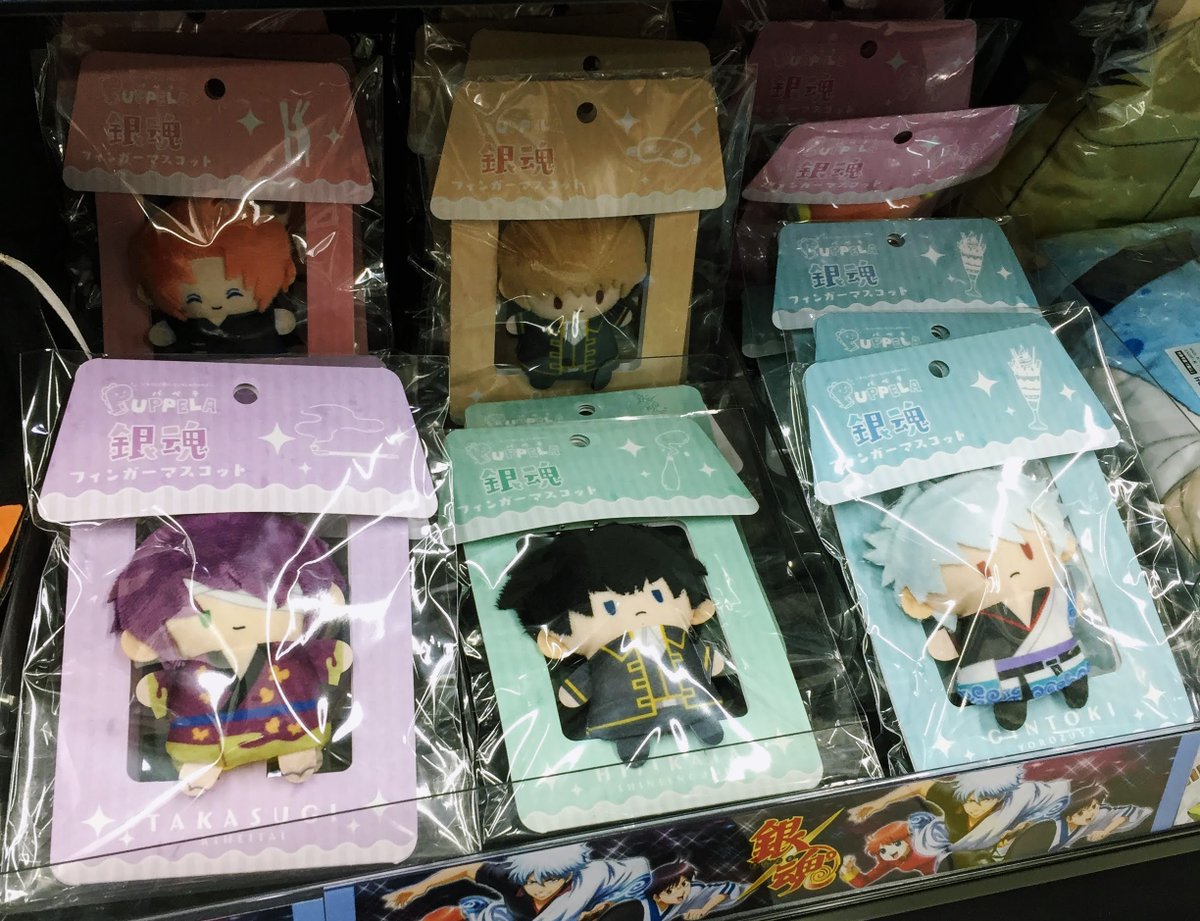 銀魂」グッズ新商品入荷情報】 大人気の『フィンガーマスコット パペラ