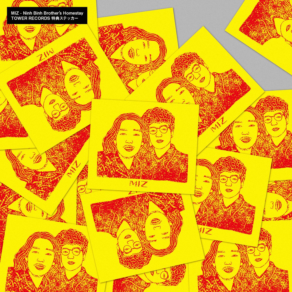 MIZ『Ninh Binh Brother's Homestay』レコード