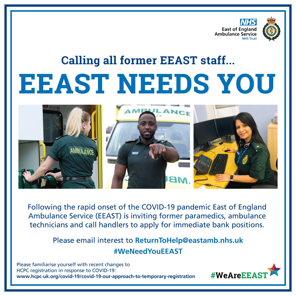 We are inviting former and retired EEAST #paramedics, #EMTs and call handlers to apply for immediate bank positions due to the COVID-19 pandemic. 
Please register your interest by emailing returntohelp@eastamb.nhs.uk.
Please RT and share. 
#WeNeedYouEEAST #WeAreEEAST