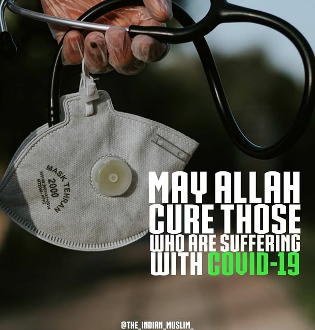 thecriterion25's tweet photo. Aamiin...
.
.
.
.
.
follow us for more... @the_indian_muslim_

#islam #muslim #islamic #islamicquotes #islamicreminder #muslimah #muslims #muslimquotes #allah #muhammad #sunnah #quran#quranquotes #muslimah#dua #islami #jesus#instadaily #instaislam #india… https://t.co/uymdm8npTf https://t.co/IcKXNt8e0G