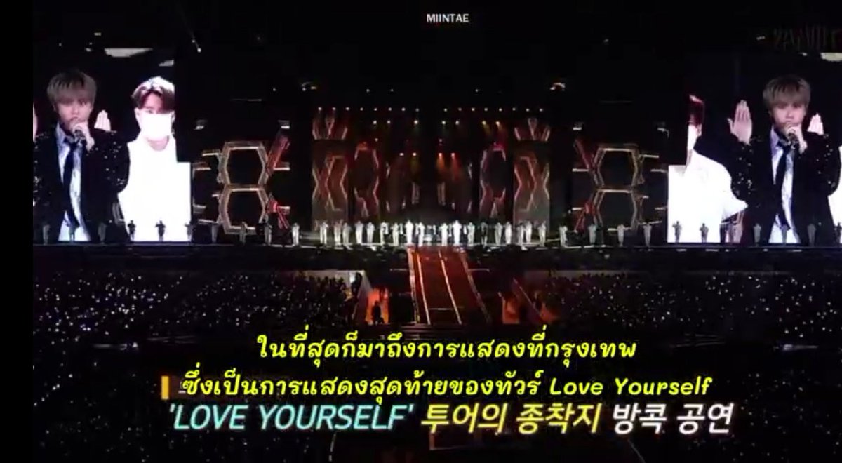 JEONJKKIE97's tweet photo. โคตรคิดถึงเลยย นั่งๆดูแล้วน้ำตาซึม คิดถึงบรรยากาศวันคอน คิดถึงบังทัน คิดถึงสองวันในคอนที่เต็มเปี่ยม มีความสุขมากจริงๆๆ อยากเจอแล้ว คิดถึงมากกก https://t.co/psmqh0k3NZ