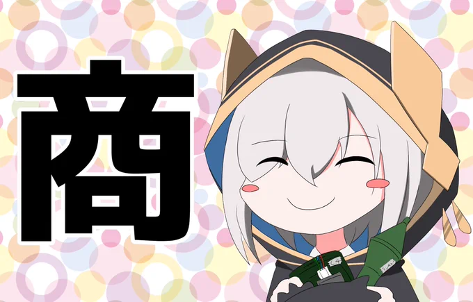 四コマでだいたいわかる!先の第1次ARK戦争でのアルス・アルマル
#マル描いてちょんっ 
#にじさんじARK 