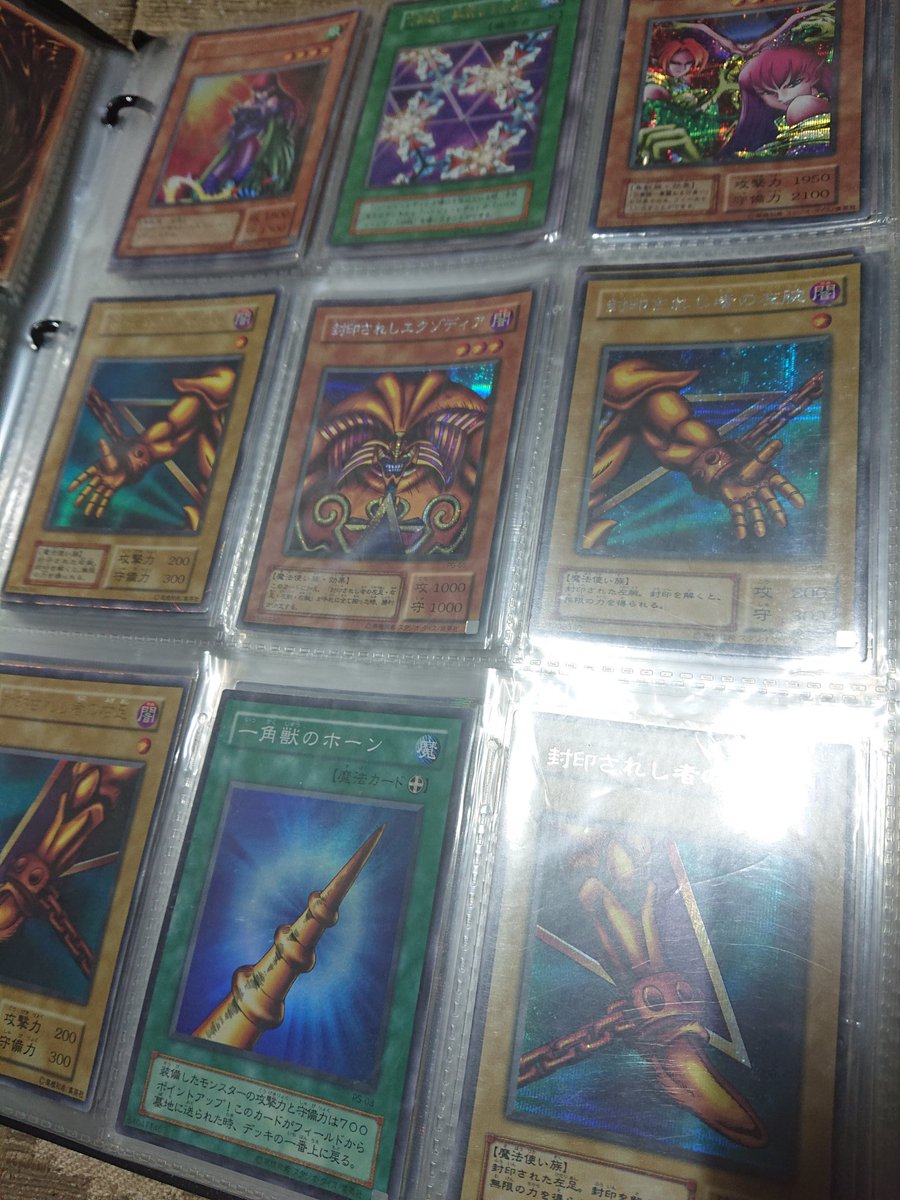 ハチ ペロペロケルペロスの口撃