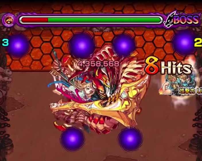 Twitter এ モンスト攻略 Gamewith ツァイロンの壁ドン倍率は75 弁慶やロビンの1段階目と同じ倍率 実装後に改めて調べますがティグノス 45 よりは倍率もらってそう T Co L3tj4m48ye ট ইট র