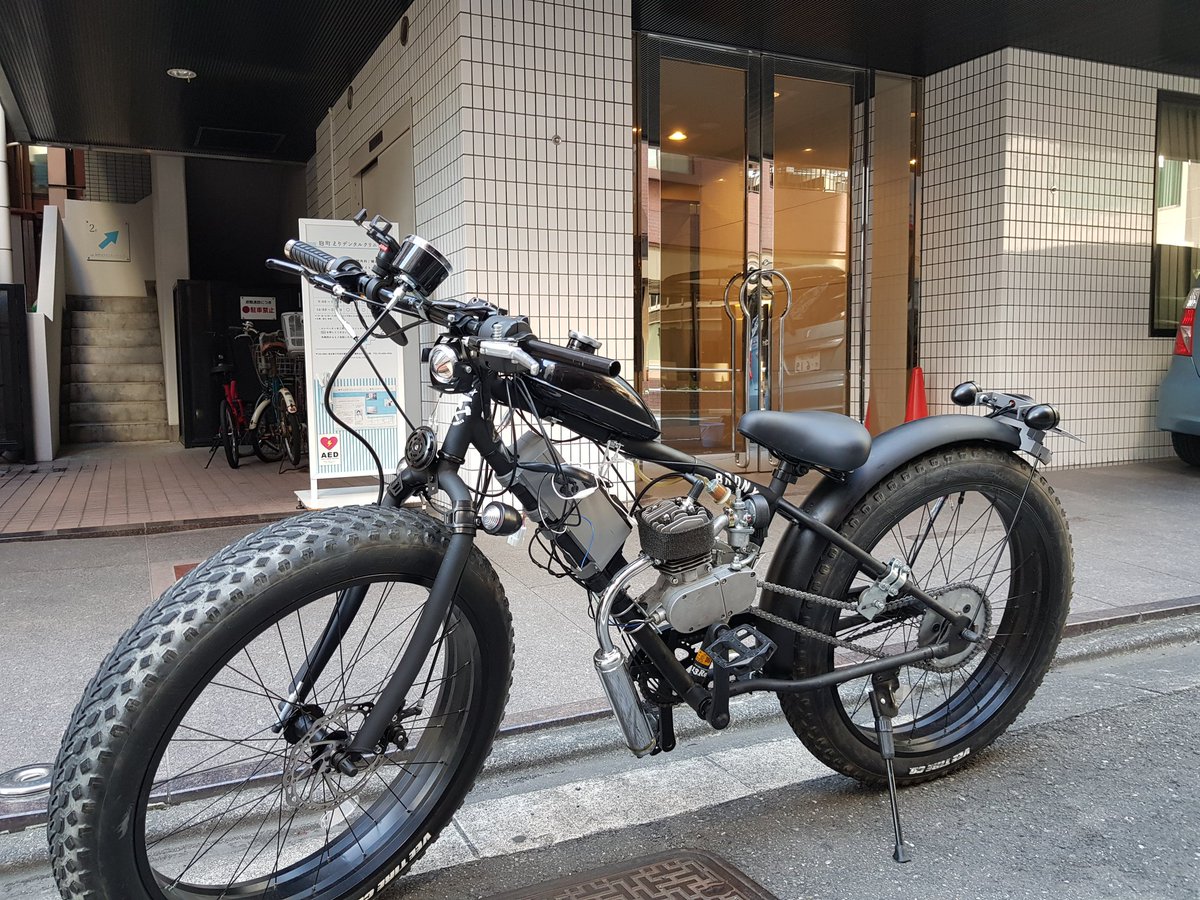 Makership Inc On Twitter ついに自作バイクでオフィスまで来れまし