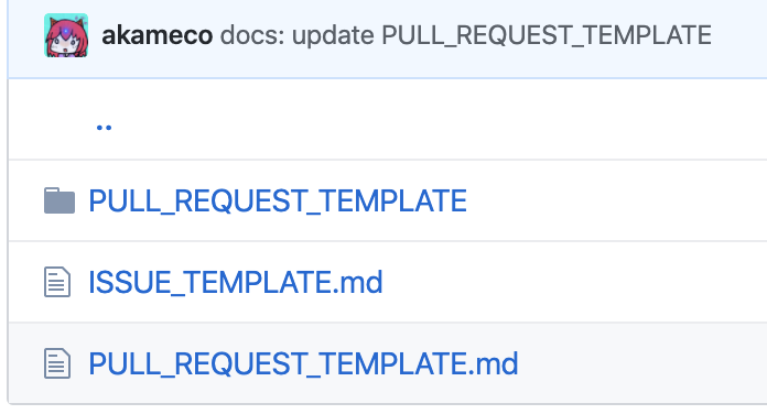akameco's tweet photo. PULL_REQUEST_TEMPLATEは複数テンプレート対応してるので&amp;templete=https://t.co/2rlSCeWVpoで日本語向けのPRテンプレートを表示するようにしてみた https://t.co/VbZABMLNGk