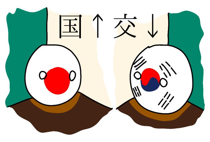グローバル淫夢のtwitterイラスト検索結果