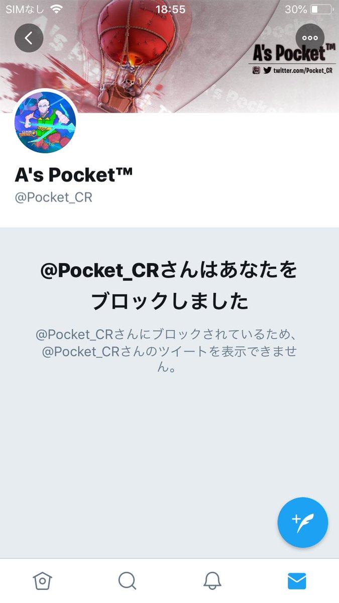 クラロワ販売 Ujdvhemcgcq1mxh Twitter