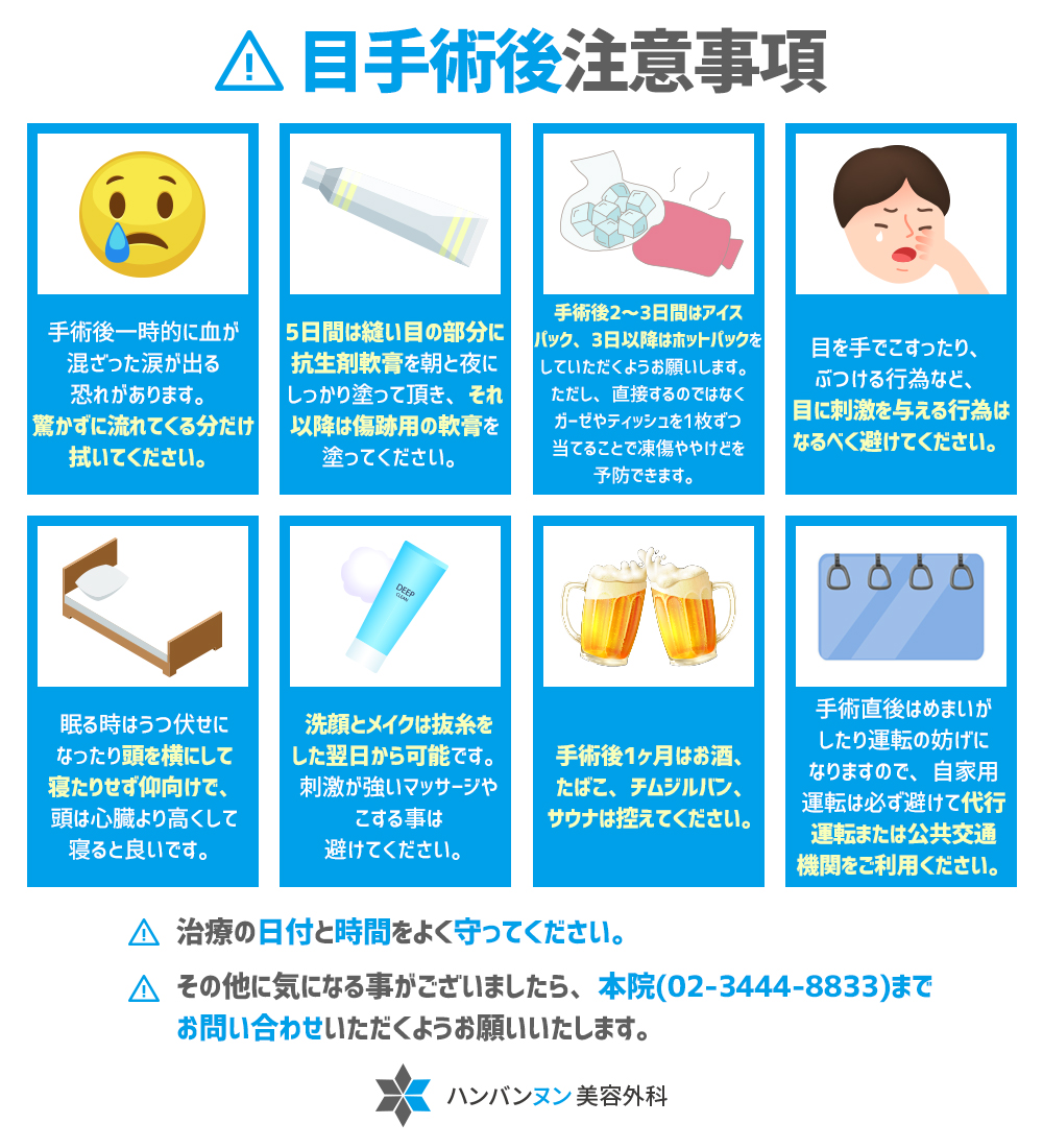 E7 9b Ae E6 95 B4 E5 E5 Be 8c E5 Be 8c E6 A8 E6 84 8f E4 Ba 8b E9 A0 85 Twitter Search E7 9b Ae E6 95 B4 E5 E5 Be 8c E5 Be 8c E6 A8 E6 84 8f E4 Ba 8b E9 A0 85 Twitter Search