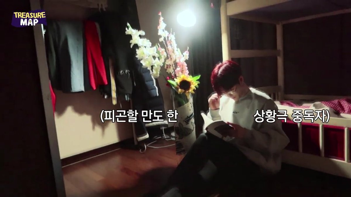 5) JIHOON's room details:- empty & neat room- no roommate (jihoon said himself during his birthday vlive)- did a room deco with flower he bought from ikea~- was doyoung's roommate