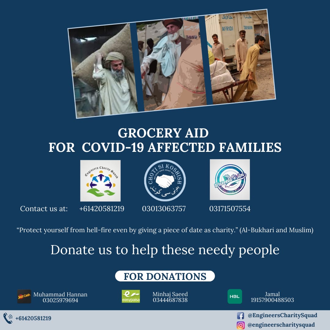 SquadCharity's tweet photo. #COVID19Pakistan #COVID19 #COVID2019 #CoronavirusLockdown #donate #engineers #charity https://t.co/e87JPv8o8v