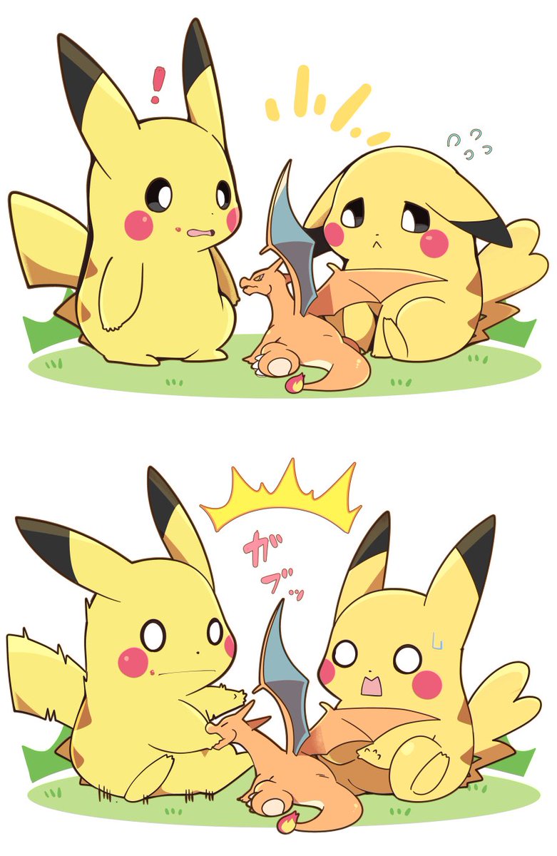 pikachu pokemon (creature) no humans flying sweatdrops sitting grass ! flame-tipped tail  illustration images